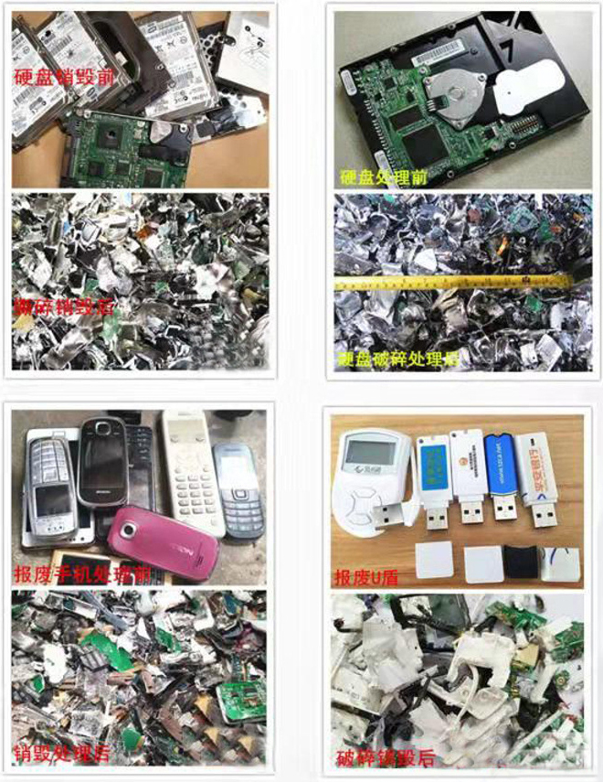 688f14d7b55a5.jpg 117.jpg